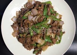 【尖椒炒牛肉】