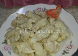 软炸里脊