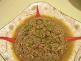 牛肉末