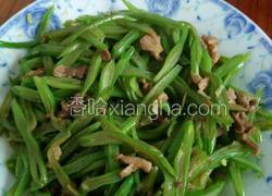 小炒刀豆