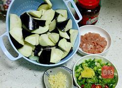 肉沫茄子的做法图解2