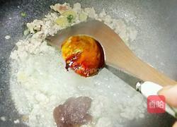 肉沫茄子的做法图解7
