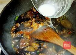 肉沫茄子的做法图解11