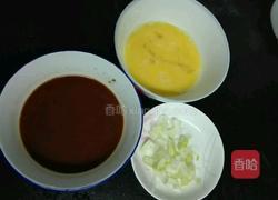 酱汁素萝卜的做法图解2