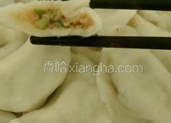 猪肉芹菜饺子