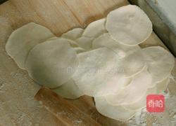 猪肉芹菜饺子的做法图解5