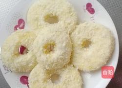 香脆水果拼盘的做法图解2