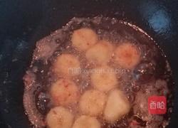 香脆水果拼盘的做法图解5