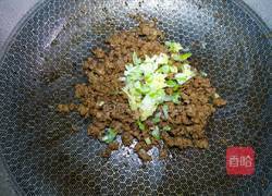  芹菜牛肉渣的做法图解5
