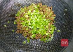  芹菜牛肉渣的做法图解8