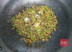  芹菜牛肉渣的做法图解9