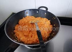 甜味南瓜炒糯米饭
