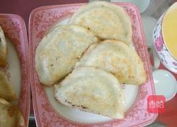 韭菜合子的做法图解7