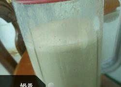 苹果香蕉奶昔