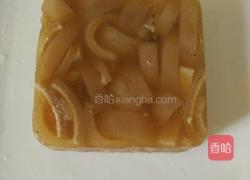肉皮冻的做法图解7