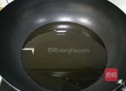 炸花生米的做法图解2