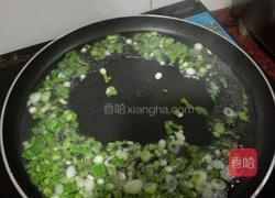 虾枣的做法图解5