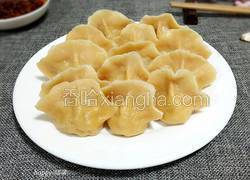 蔬菜皮饺子