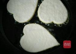 小米面牛奶发面饼的做法图解9