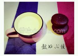 自制奶茶