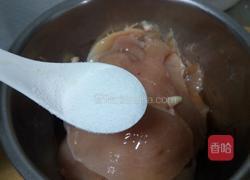 爆浆鸡肉卷（配俄式酸乳瓜）的做法图解2