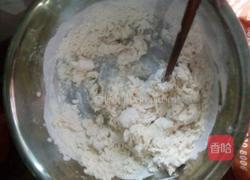 开花馒头的做法图解2