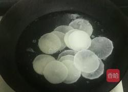 太阳版萝卜蒸肉的做法图解6