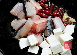 鱼块烧豆腐（麻辣版）的做法图解11