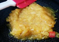 凤梨酥的做法图解5