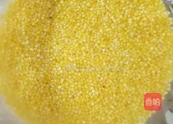 小米南瓜粥的做法图解4