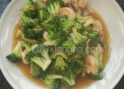虾仁炒西兰花