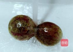 百香果汁的做法图解1