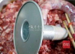 自制黑胡椒风味脆皮肠烤肠的做法图解13