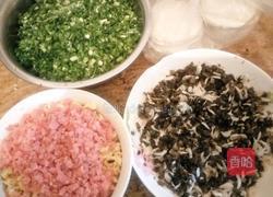 韭菜鸡蛋饺子的做法图解1