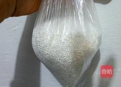 椰汁西米露的做法图解1