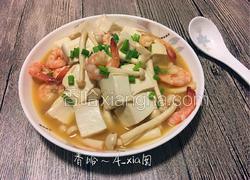 三鲜豆腐