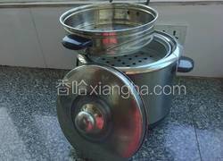 一分钟，帮你改造双层蒸锅