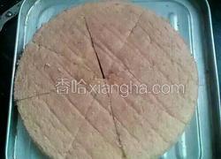 无水无油全蛋蛋糕