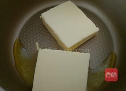 手工牛轧糖的做法图解2