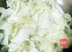 白菜炒木耳的做法图解7