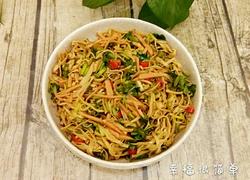 食材菜谱图