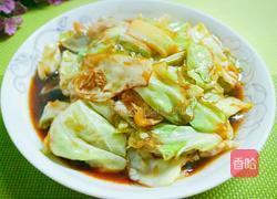 家常酱香包菜的做法图解4