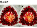 水果大拼盘