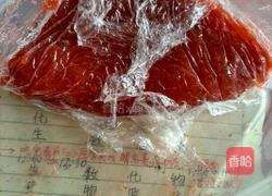 山楂糕的做法图解7