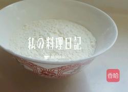 土豆丝培根芝麻蛋饼（3人份少油版）的做法图解1
