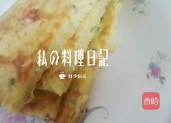 土豆丝培根芝麻蛋饼（3人份少油版）的做法图解12