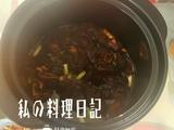 红烧羊肉白萝卜煲