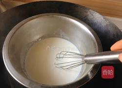 香蕉蛋挞（全蛋法）的做法图解4