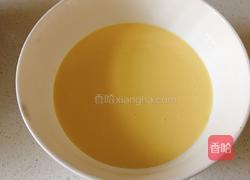 香蕉蛋挞（全蛋法）的做法图解9