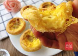 香蕉蛋挞（全蛋法）的做法图解15